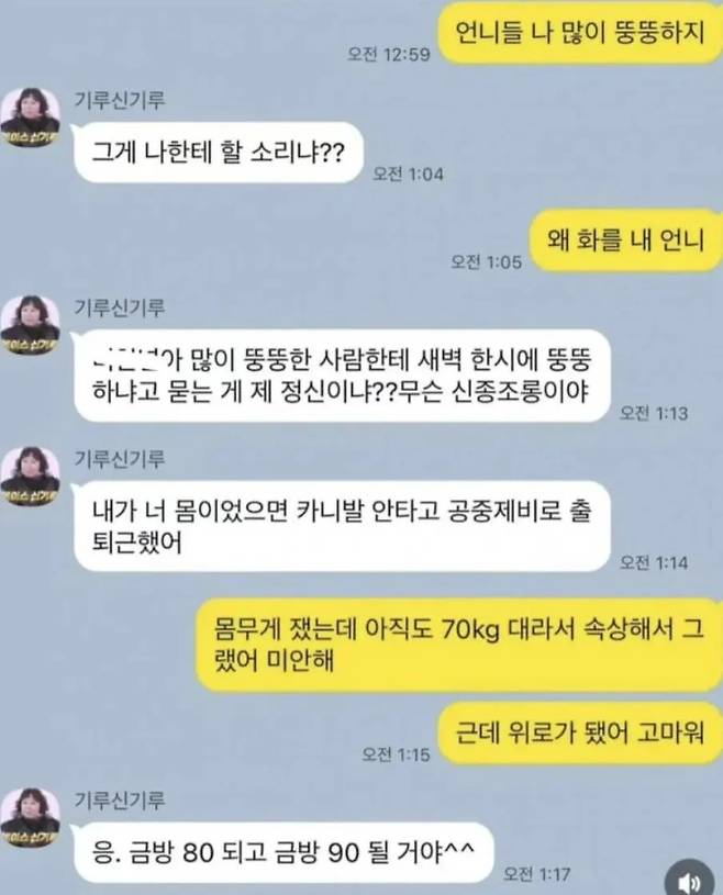 게시물 이미지