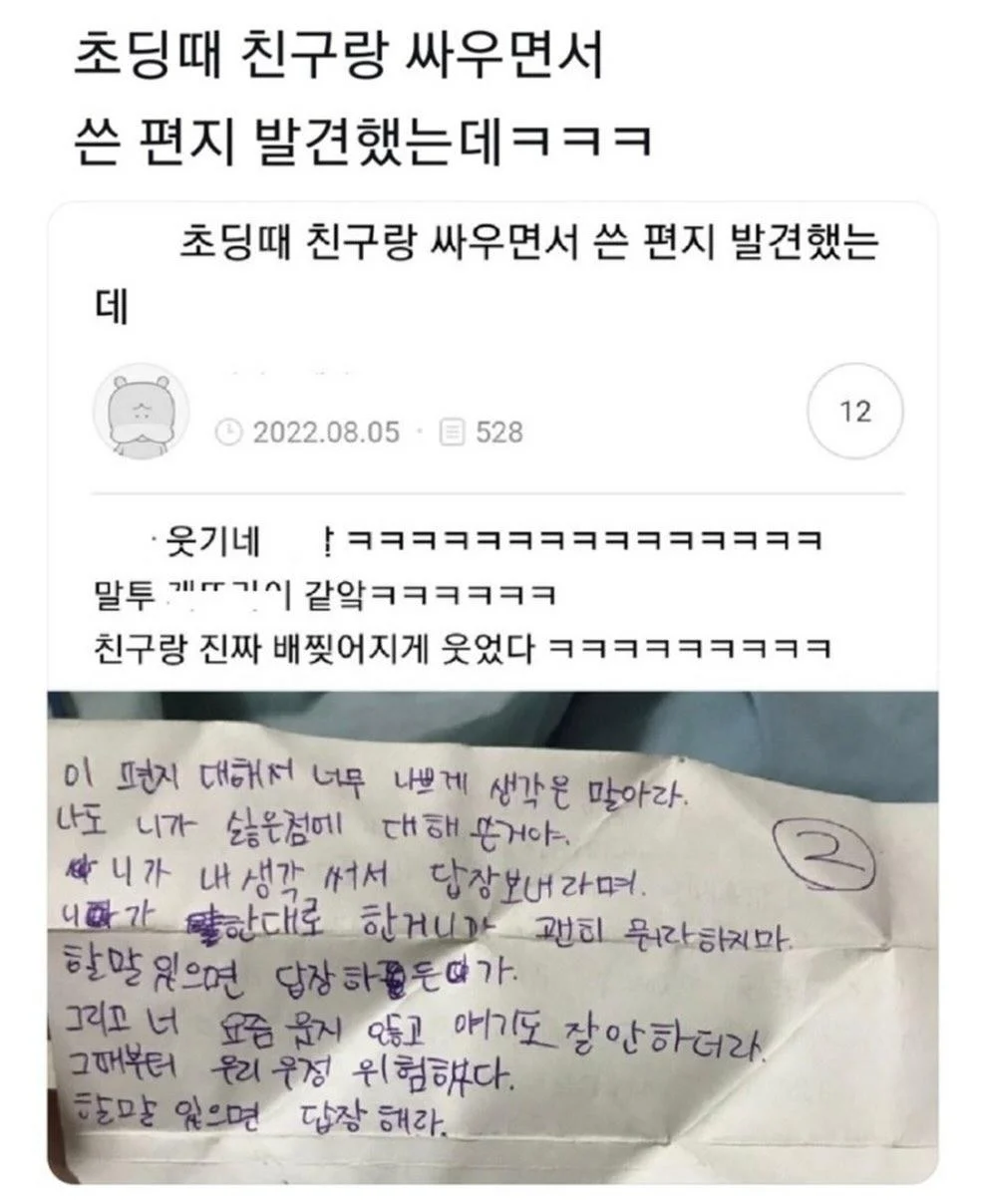 게시물 이미지