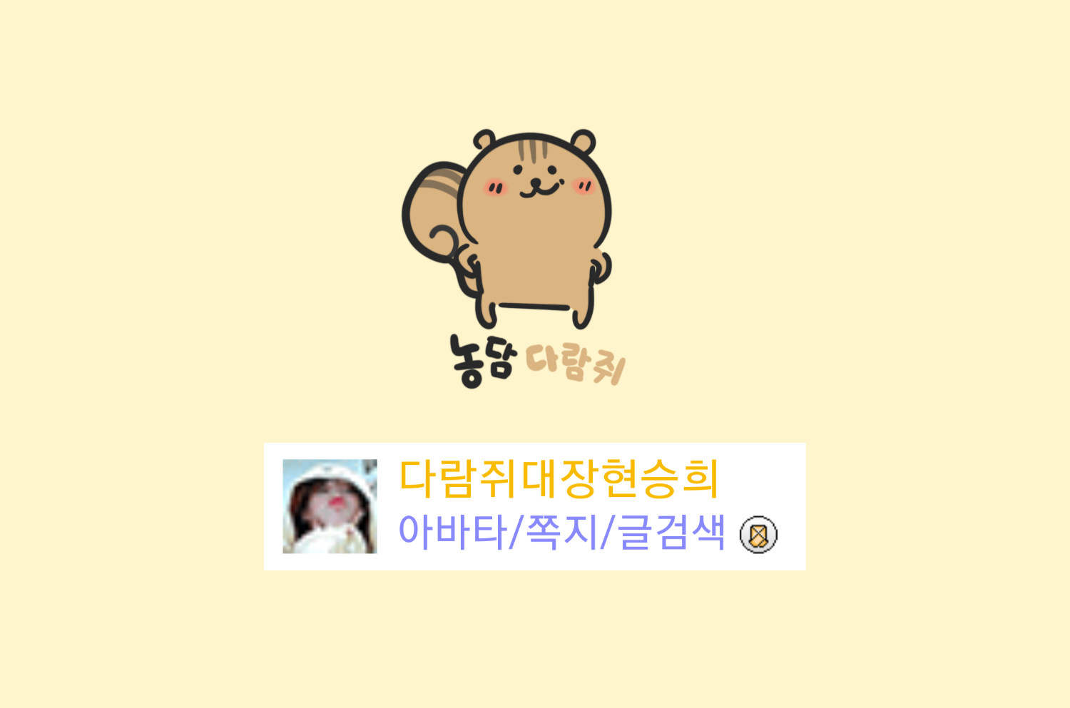 게시물 이미지