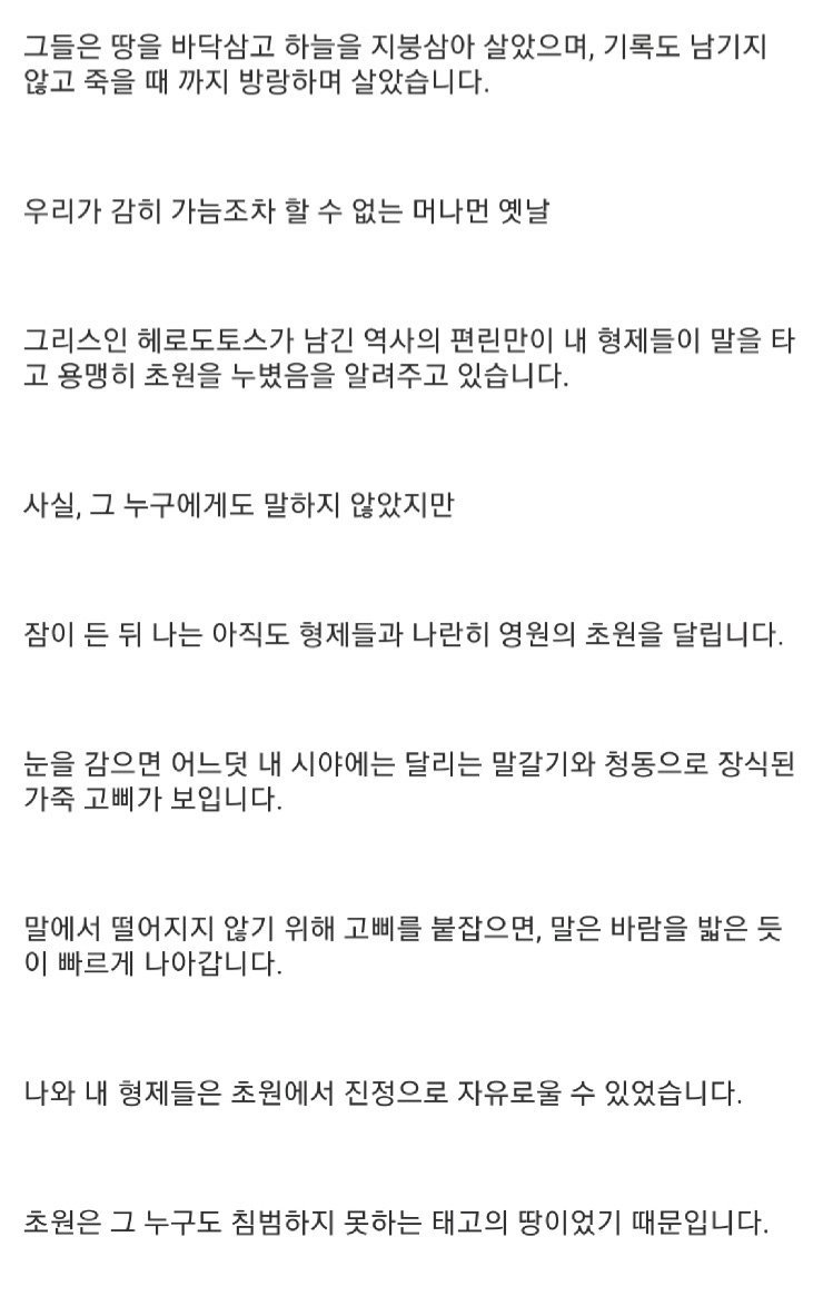 게시물 이미지