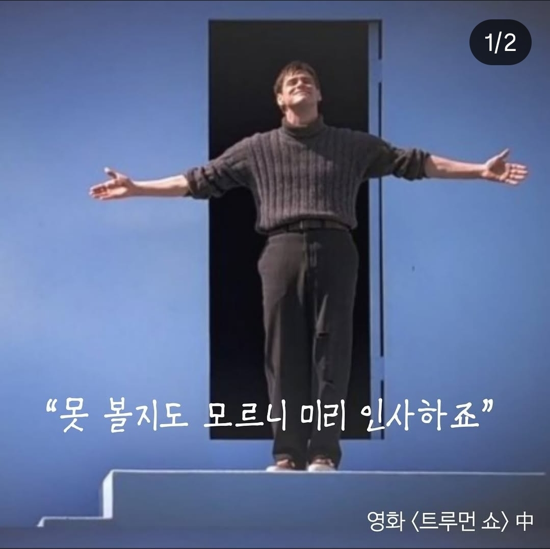 게시물 이미지
