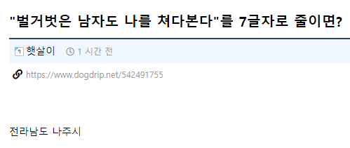 게시물 이미지