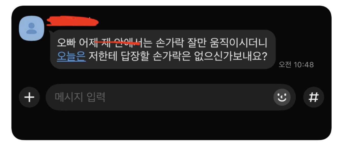 게시물 이미지