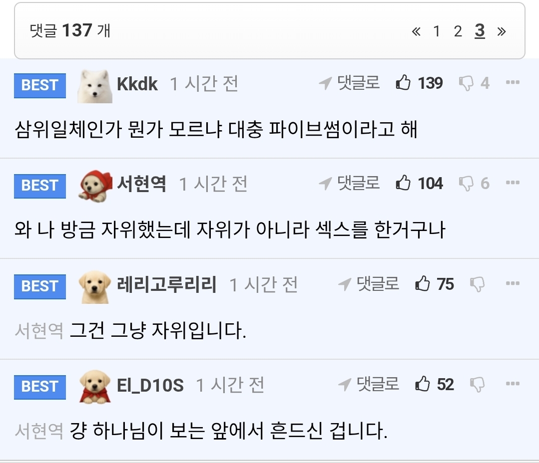 게시물 이미지