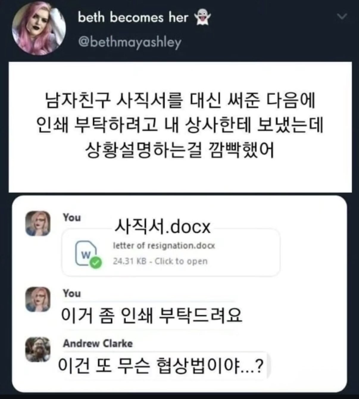 게시물 이미지