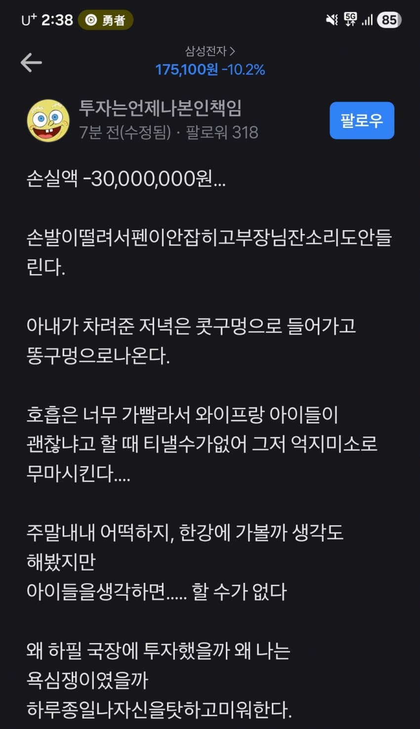 게시물 이미지