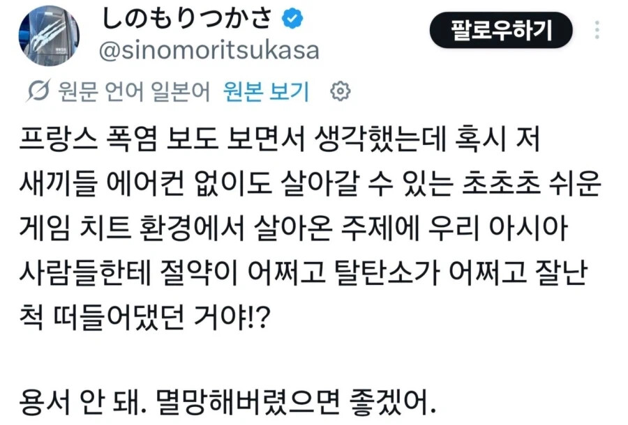 게시물 이미지