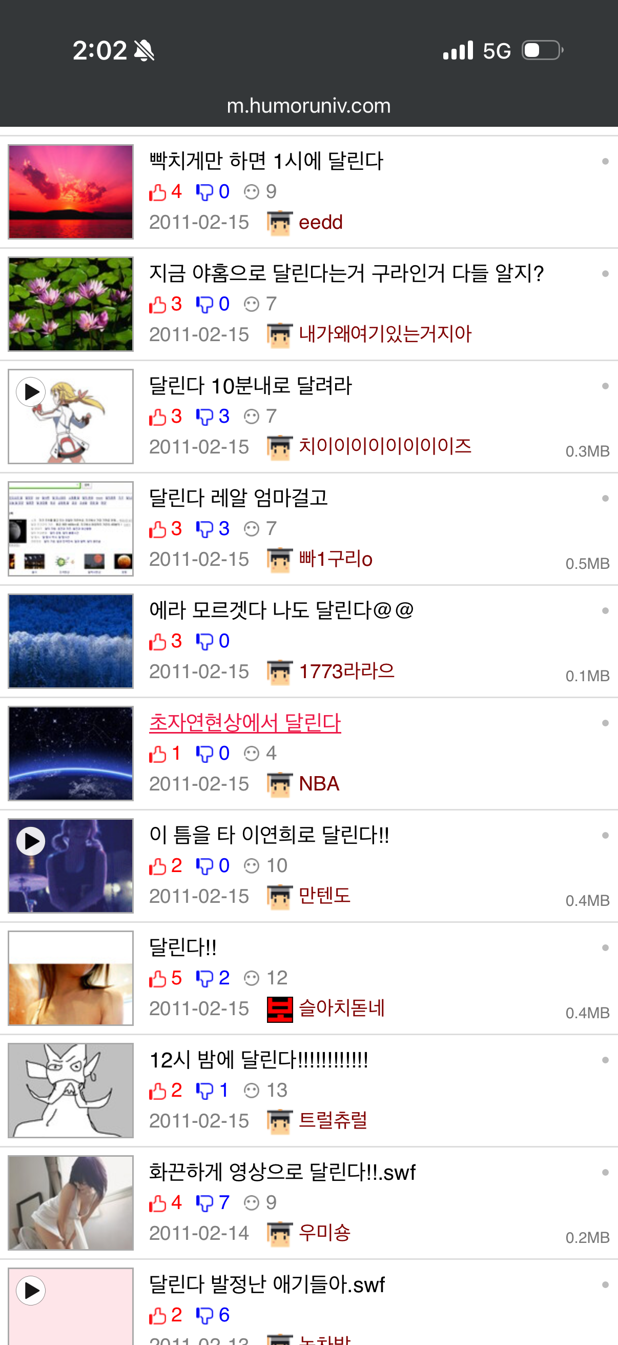게시물 이미지