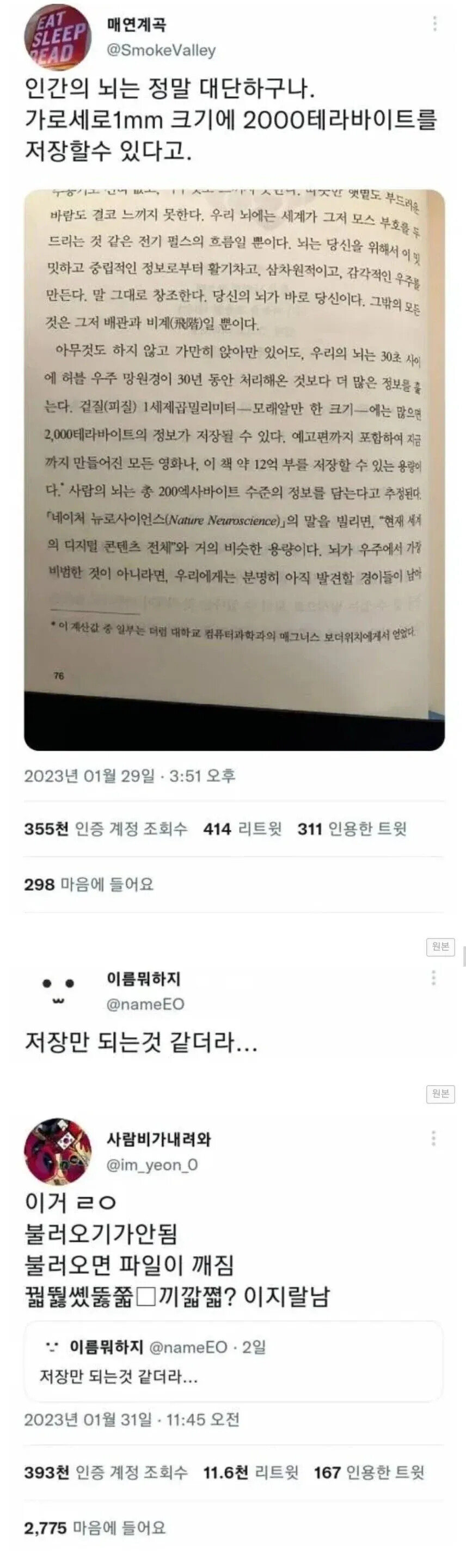 게시물 이미지