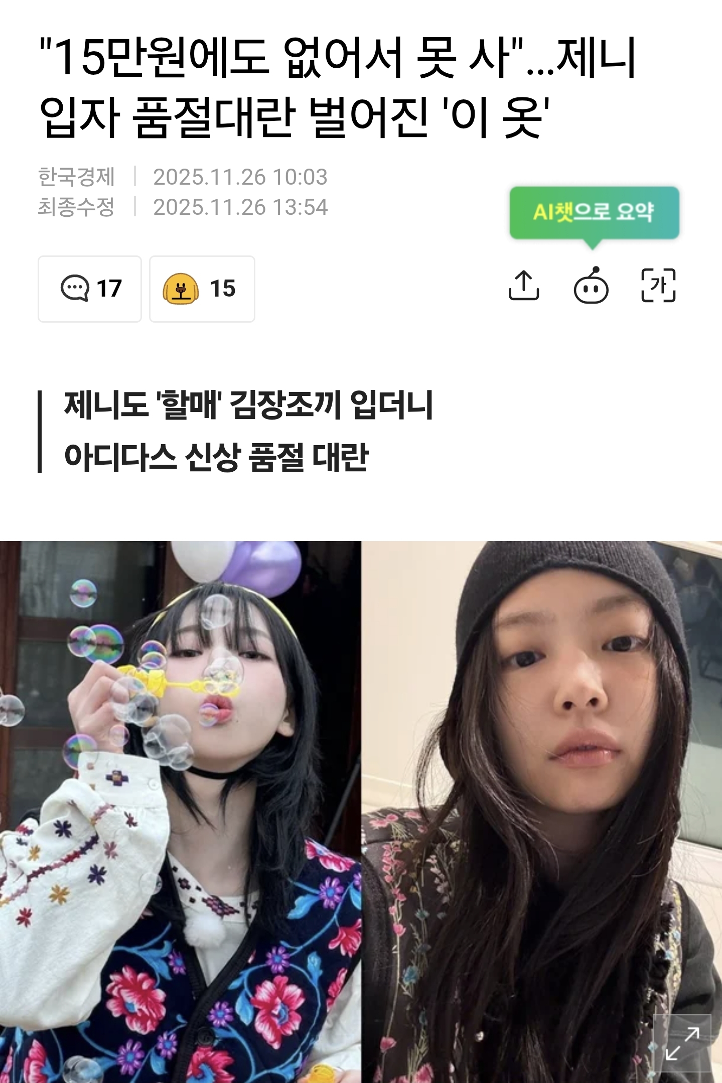 게시물 이미지