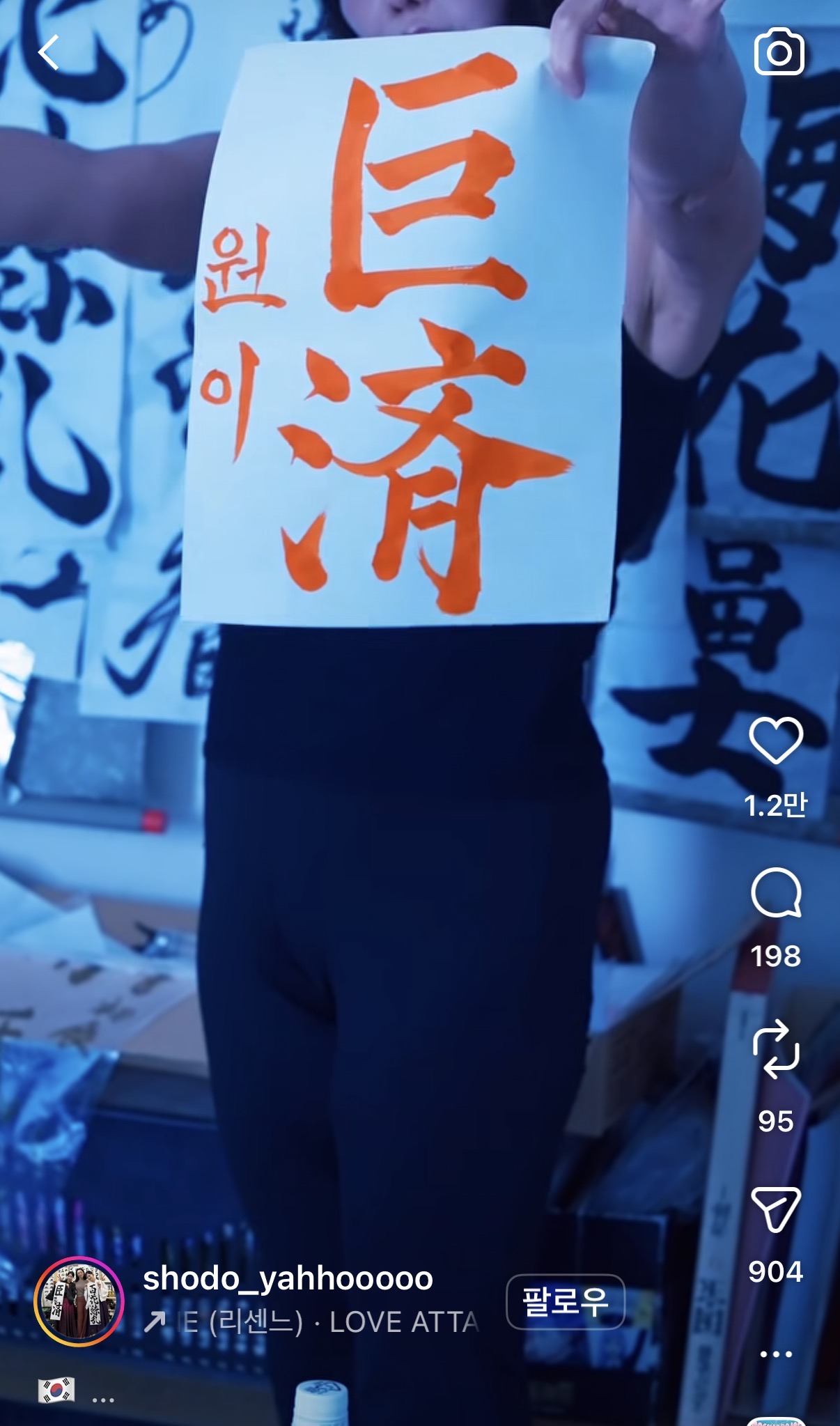 게시물 이미지