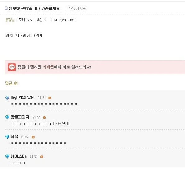 게시물 이미지