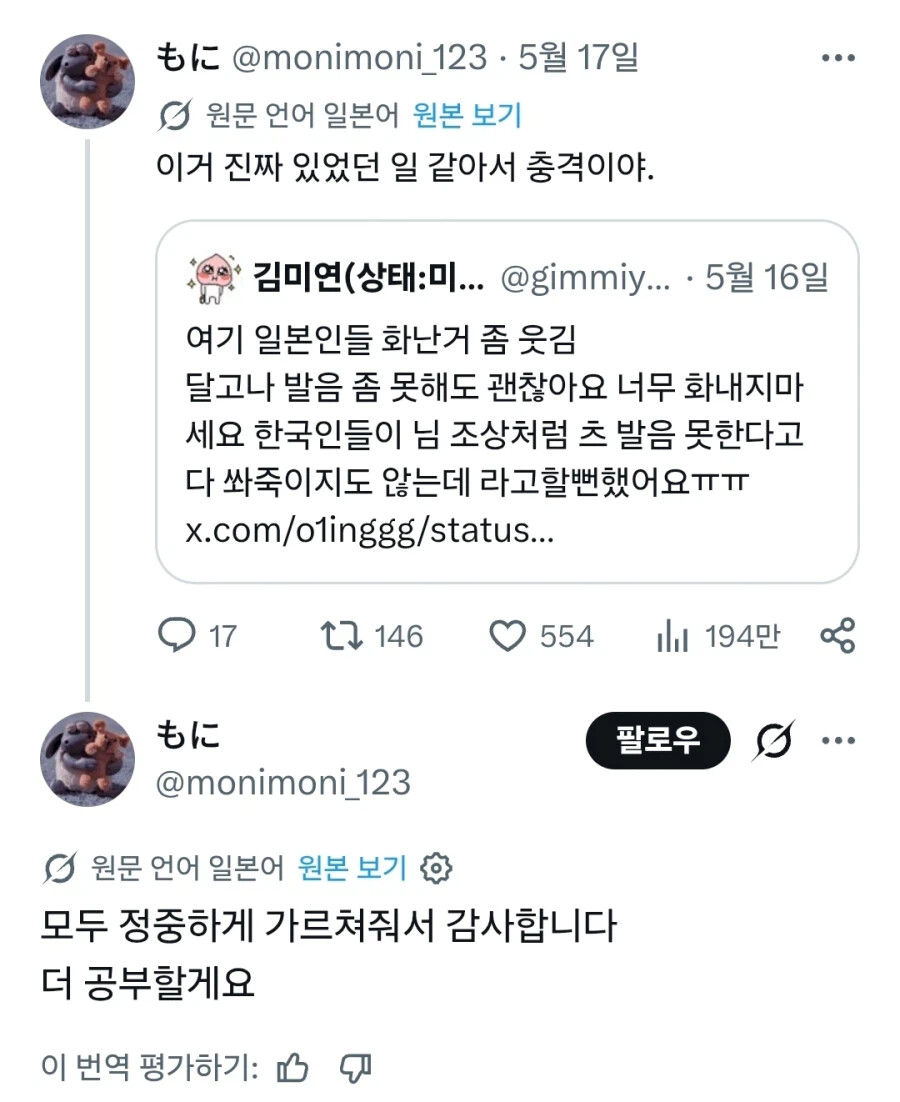 게시물 이미지