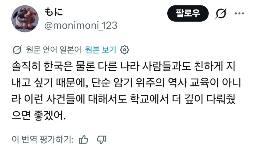 게시물 이미지