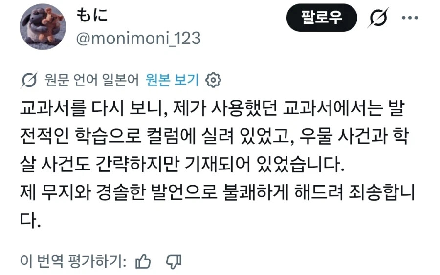 게시물 이미지
