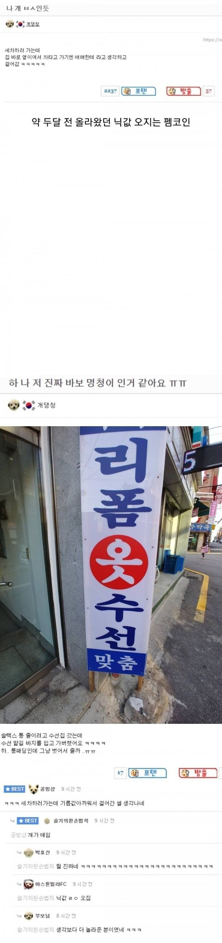 게시물 이미지