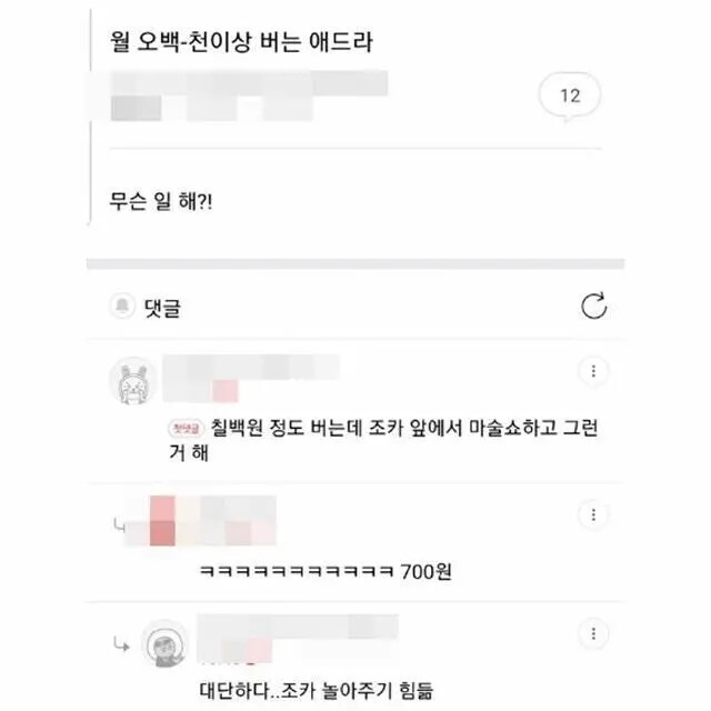 게시물 이미지