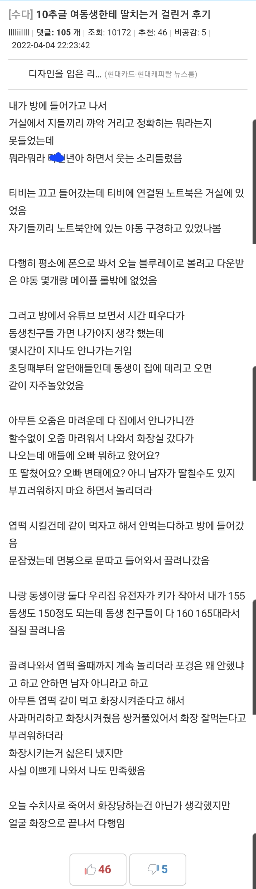 게시물 이미지
