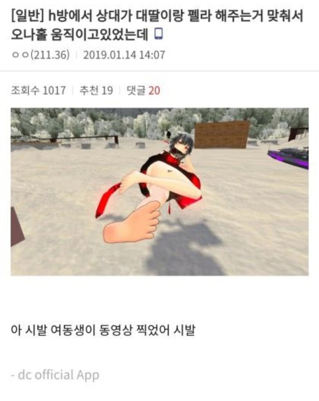 게시물 이미지