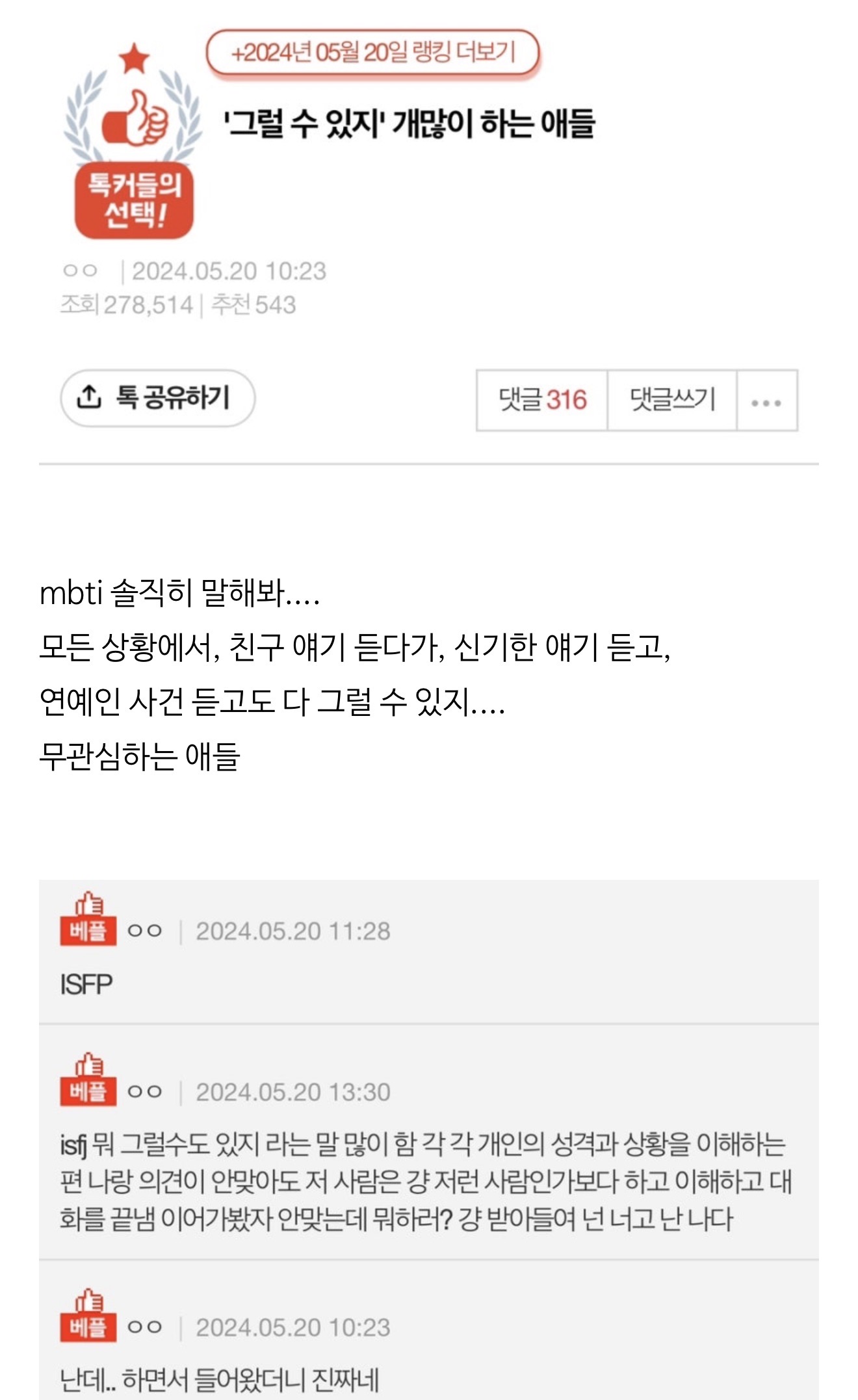 게시물 이미지