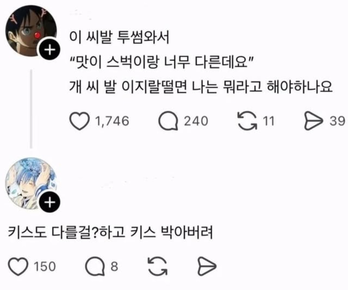 게시물 이미지