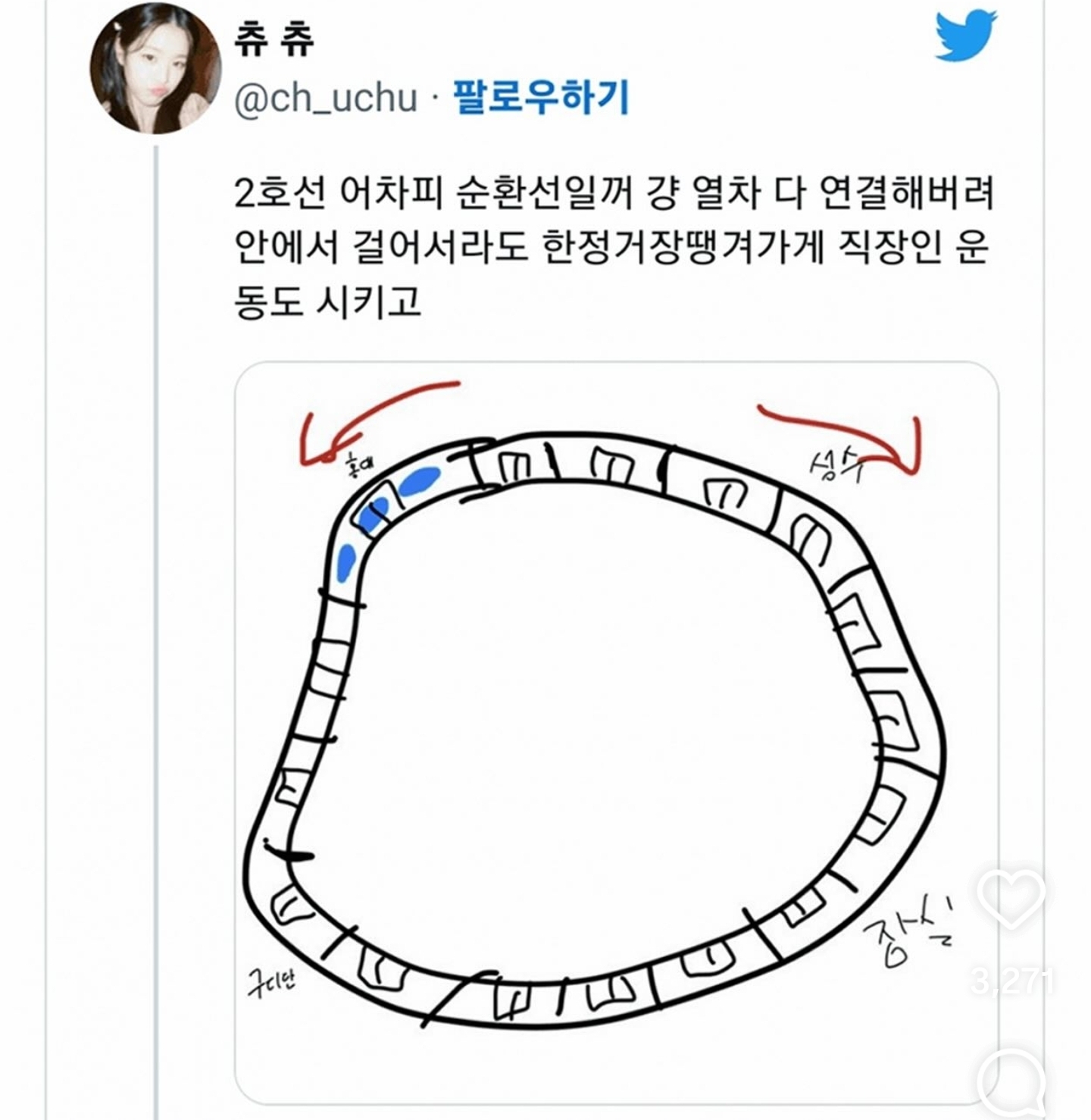 게시물 이미지