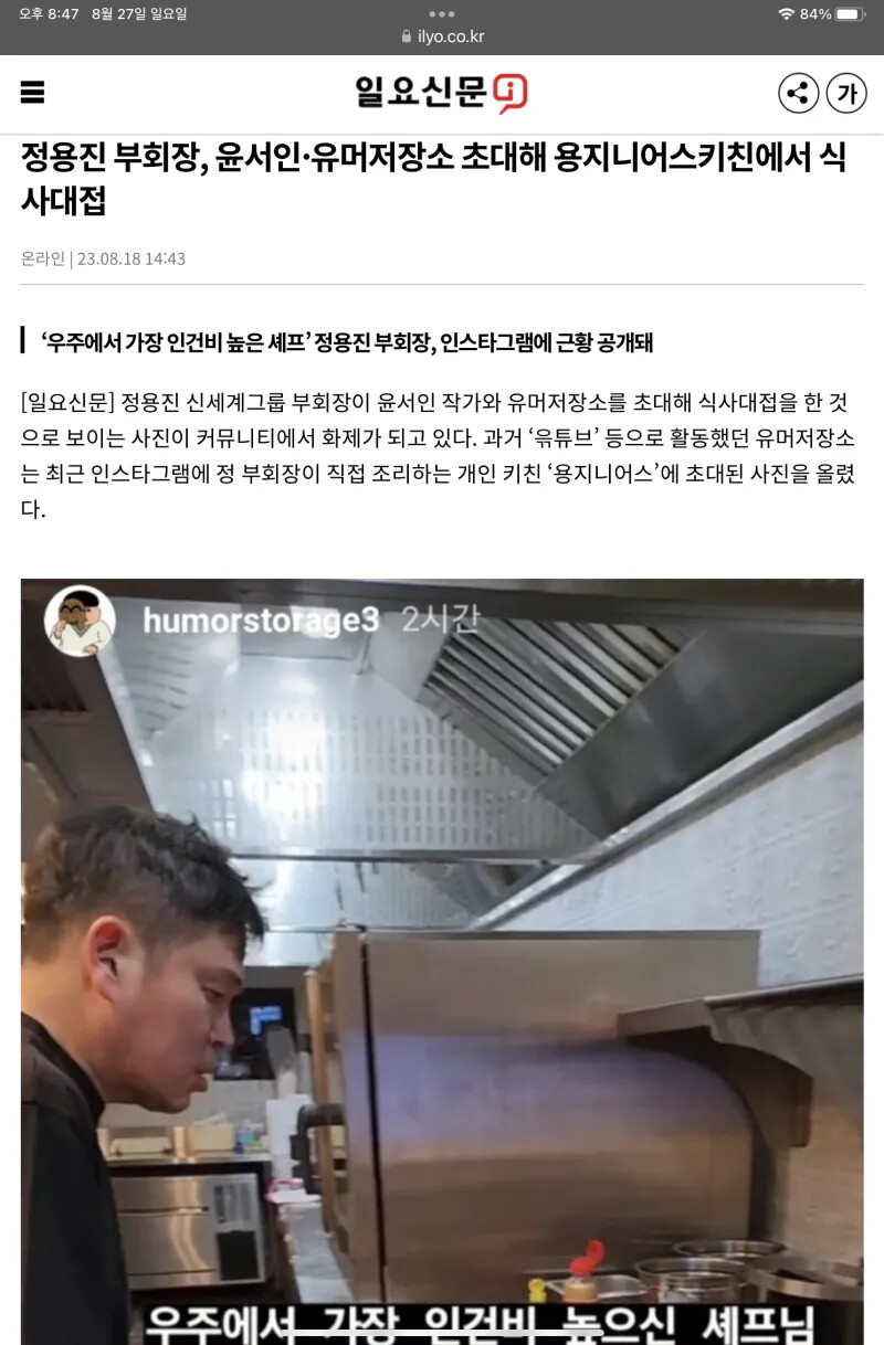 게시물 이미지