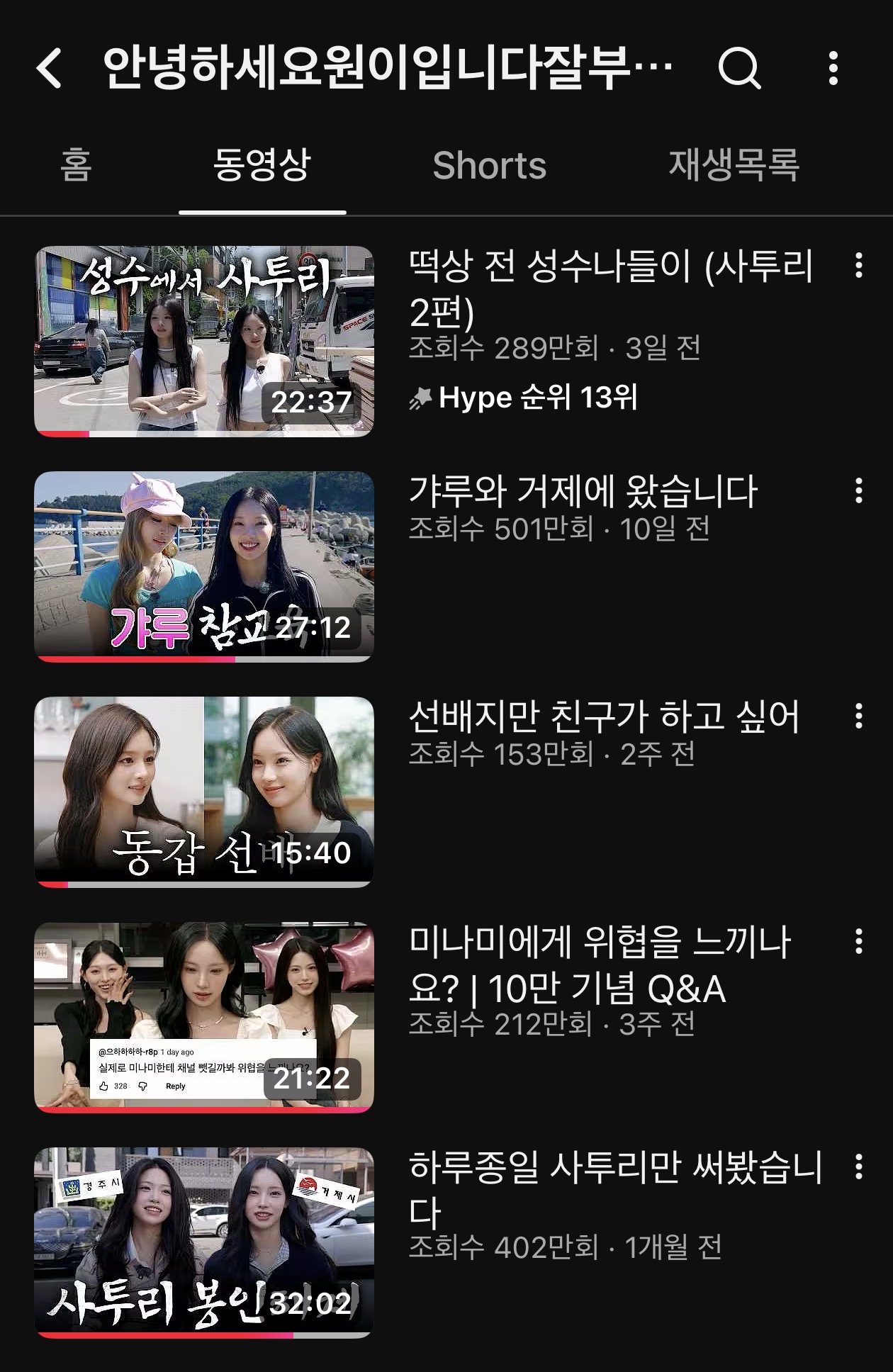 게시물 이미지