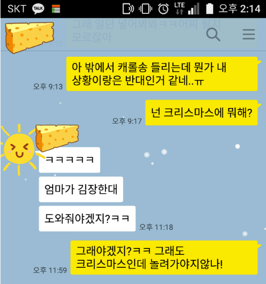 게시물 이미지