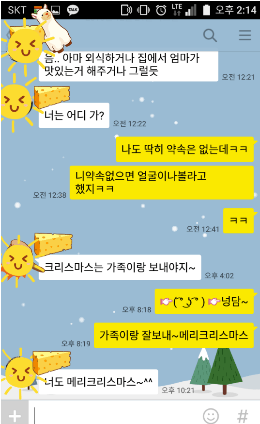 게시물 이미지