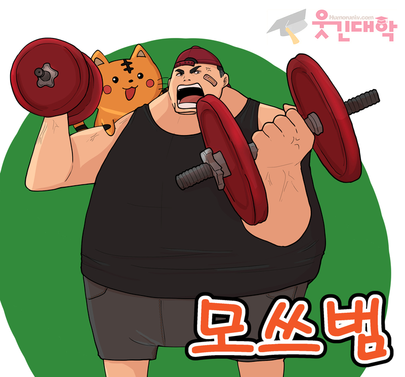 게시물 이미지