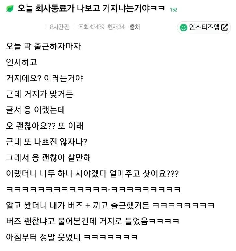 게시물 이미지