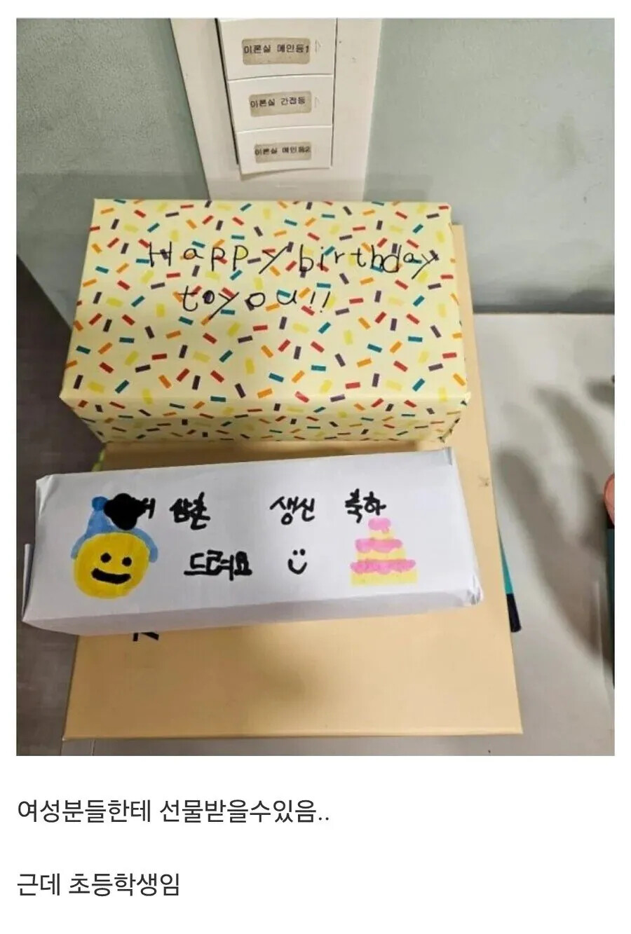 게시물 이미지