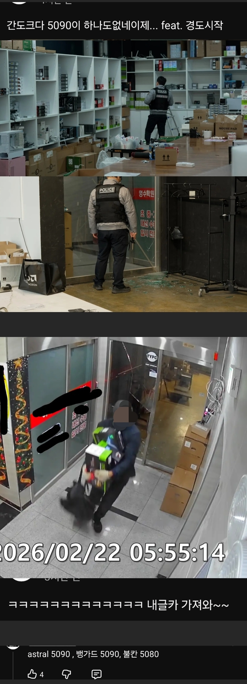 게시물 이미지