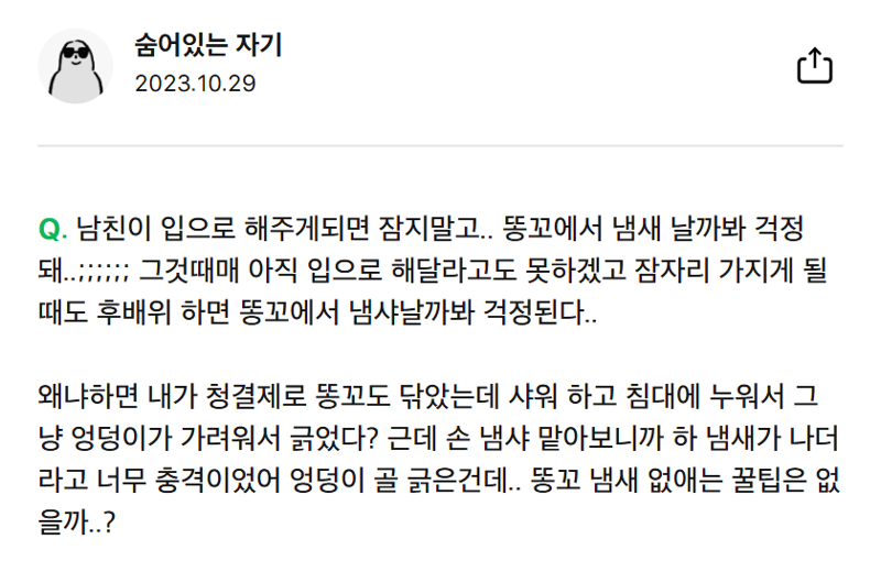게시물 이미지