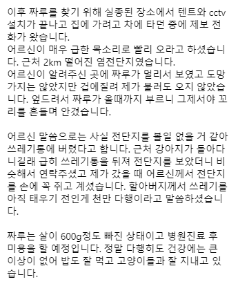 게시물 이미지