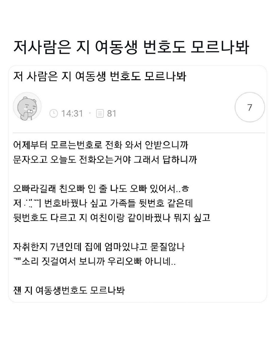 게시물 이미지