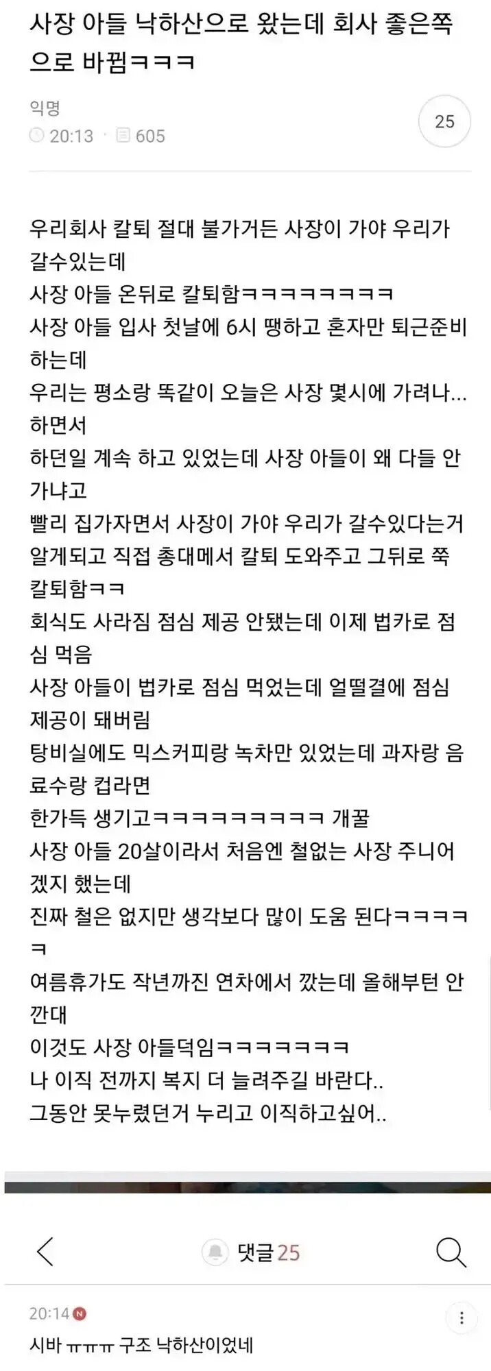 게시물 이미지