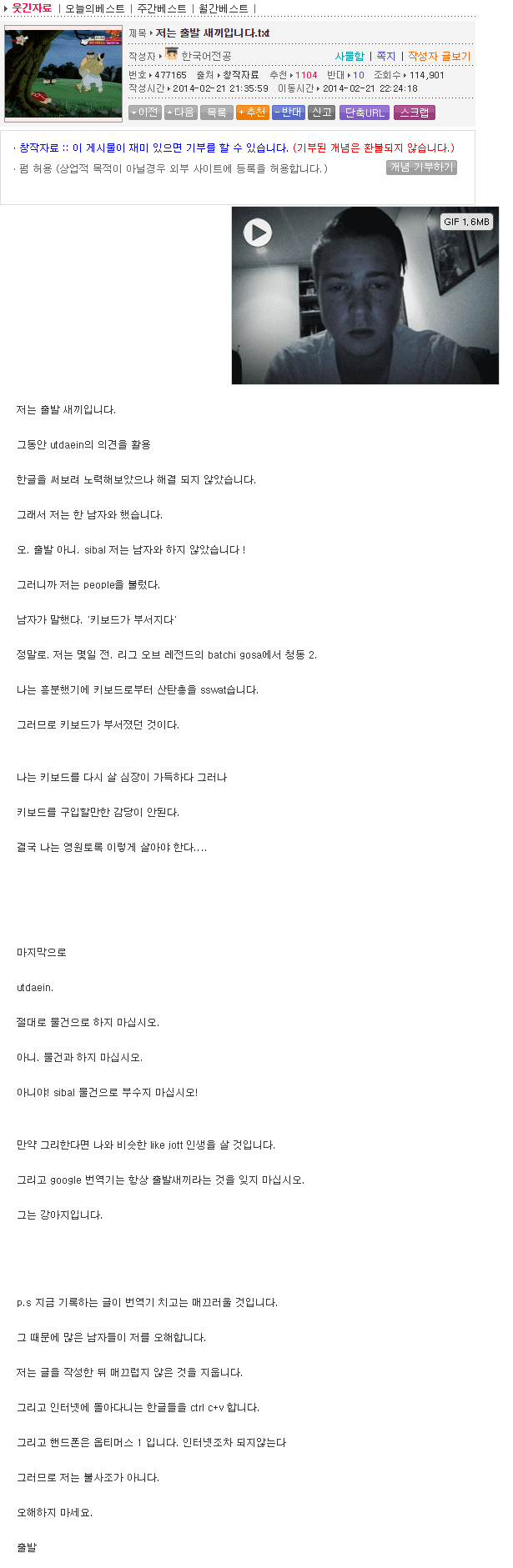 게시물 이미지