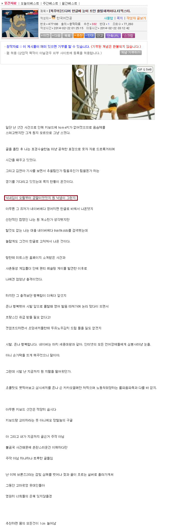 게시물 이미지