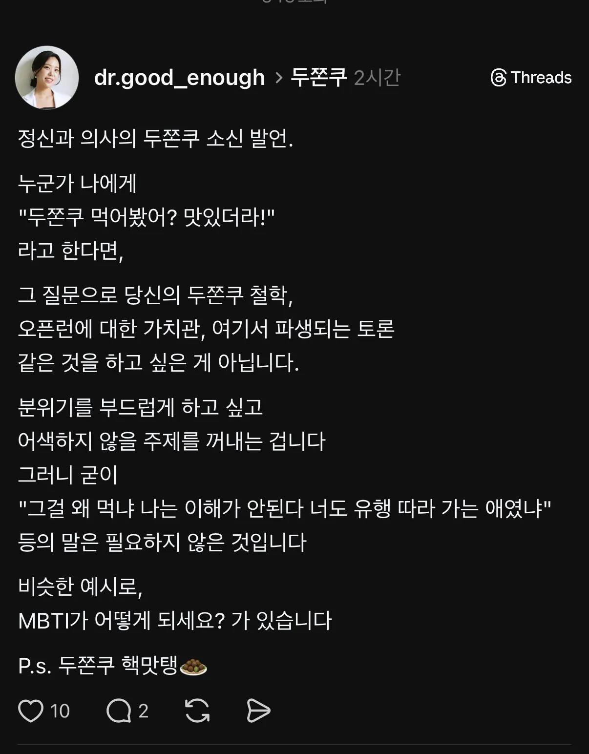 게시물 이미지