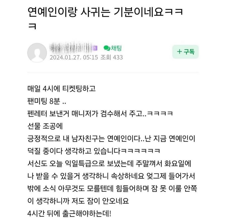 게시물 이미지
