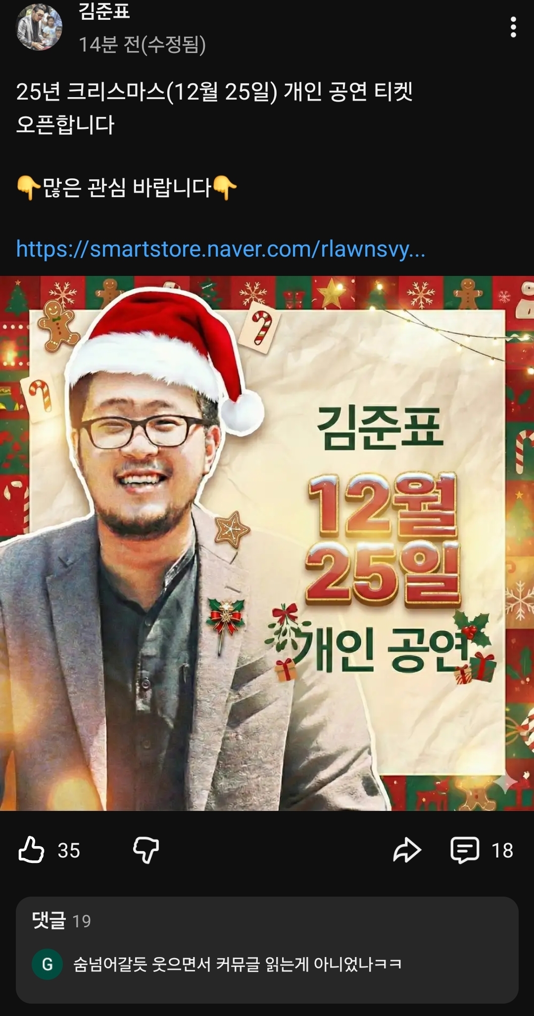 게시물 이미지