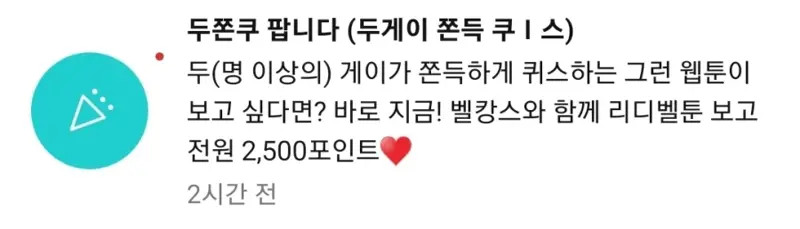 게시물 이미지