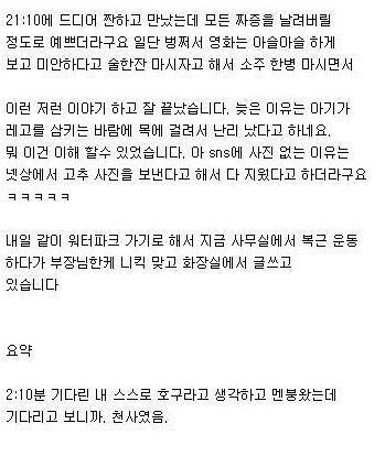 게시물 이미지