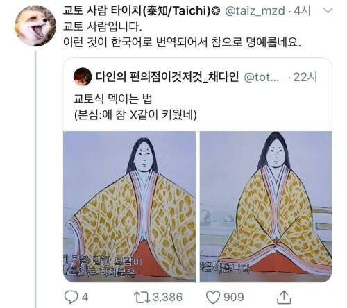 게시물 이미지