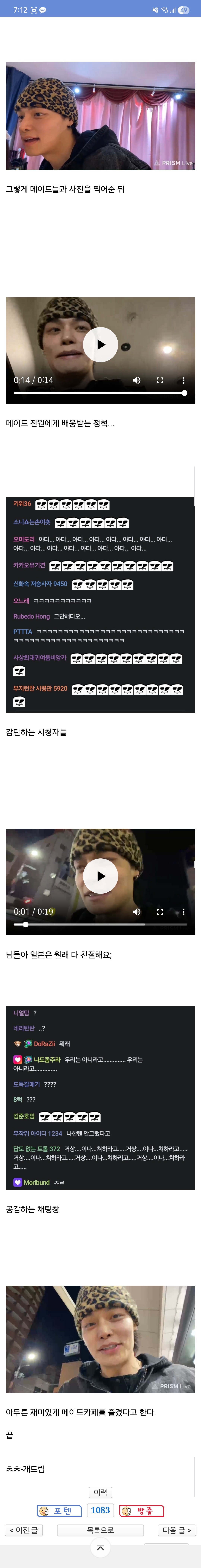 게시물 이미지
