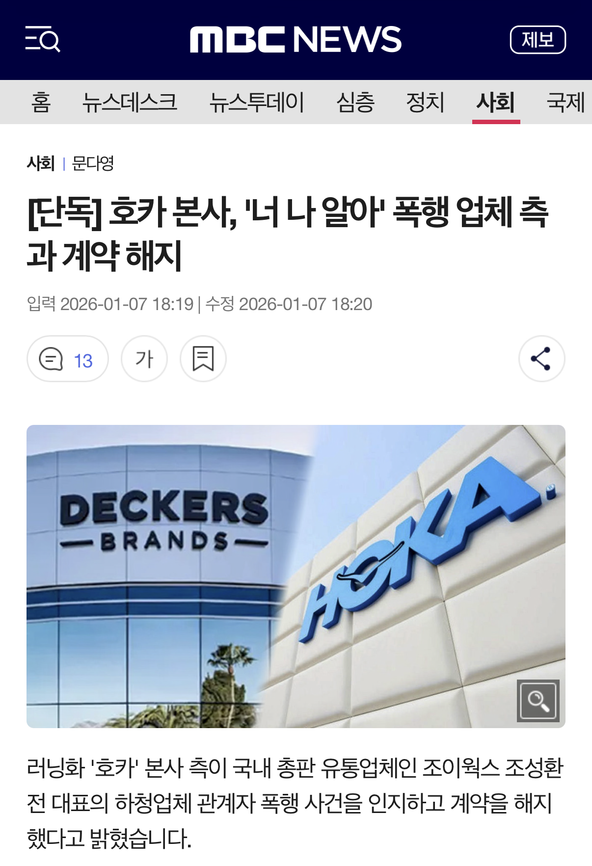게시물 이미지