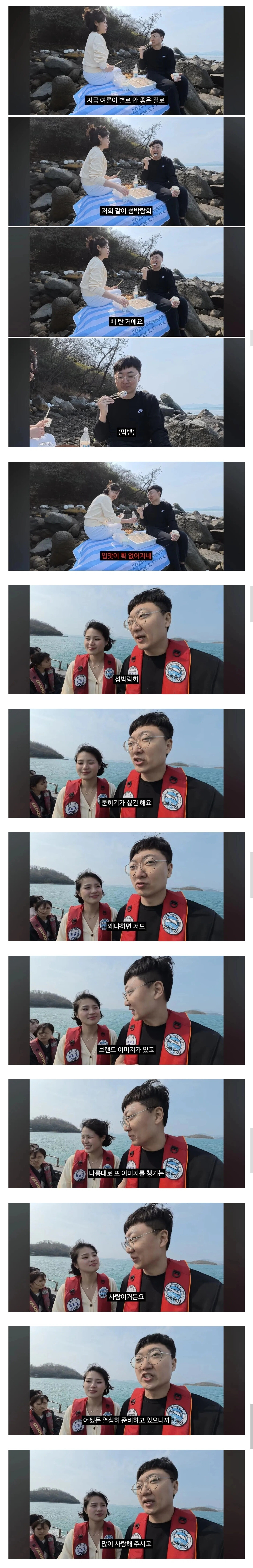 게시물 이미지