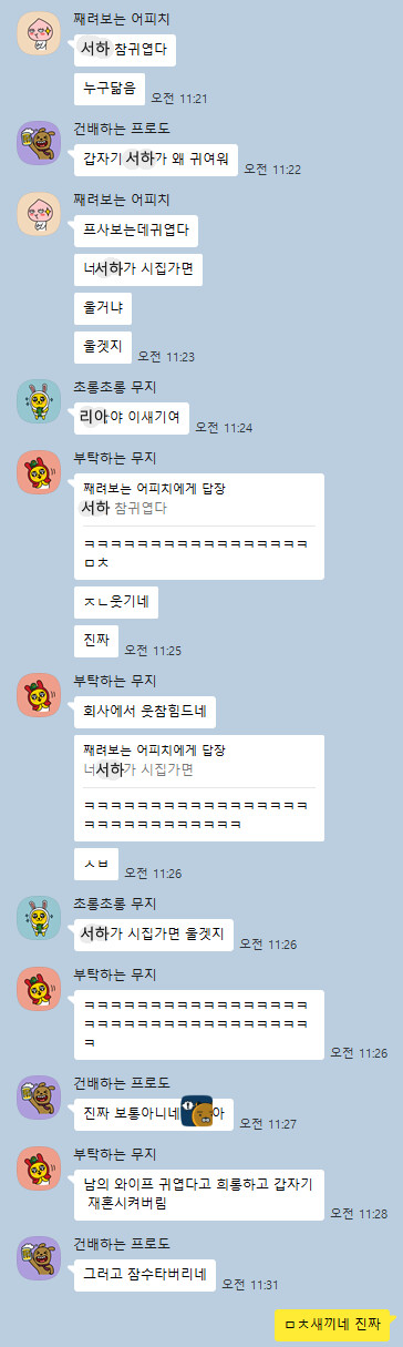 게시물 이미지